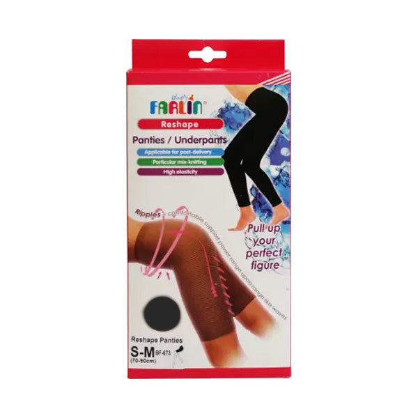 FARLIN RESHAPE UNDERPANTS BLACK