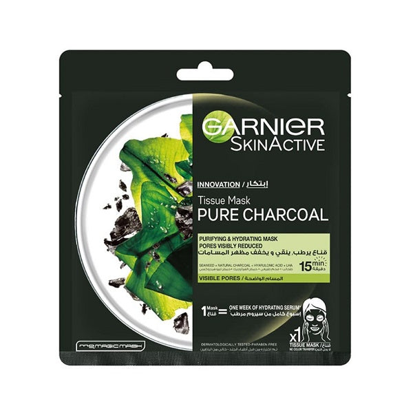 GARNIER SKIN ACTIVE PURE CHARCOAL MASK