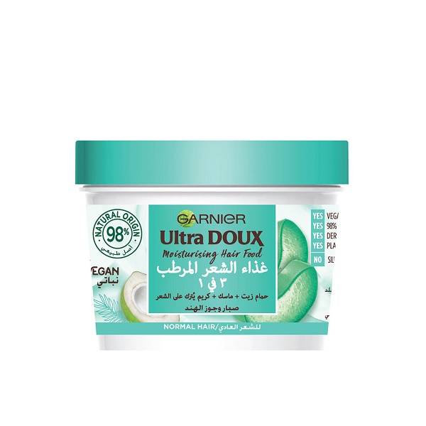 GARNIER ULTRA DOUX MOISTURISING HAIR FOOD 3 IN 1 WITH ALOE VERA & COCONUT 390ML