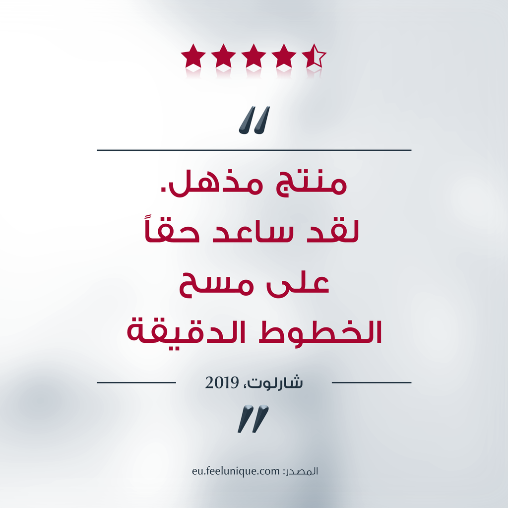 يوسيرين هيالورون فيلر للعناية النهارية بالبشرة الجافة ٥٠ مل يوسيرين هيالورون فيلر للعناية النهارية بالبشرة الجافة ٥٠ مل