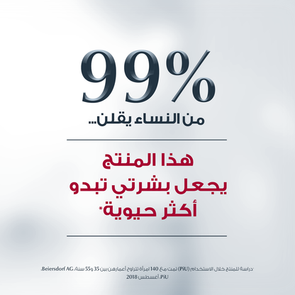 Eucerin Hyaluron-filler Vitamin C Booster Offer Ex: 31/12