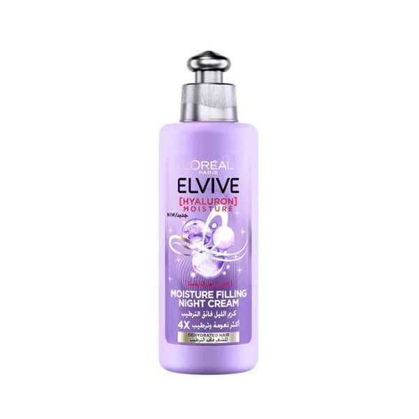 LOREAL PARIS ELVIVE HYALURON MOISTURE LEAVE IN CREAM 200ML