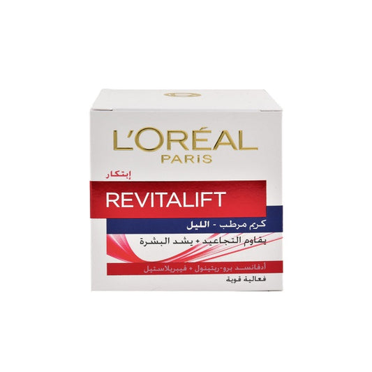 LOREAL REVITALIFT FACE MOISTURIZING CREAM NIGHT 50ML